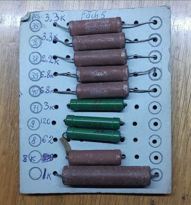 Прецизионные резисторы ПТМН - 0.5 - 1W и термо ММТ-4