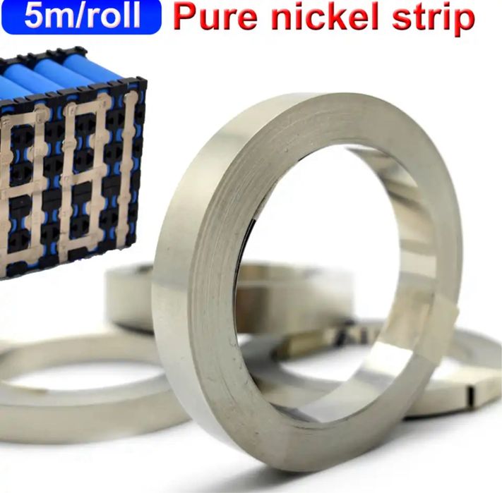 Лента для сварки аккум никель 0.15мм*8мм (5метров)
