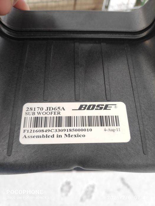 Продам штатний саб BOSE
