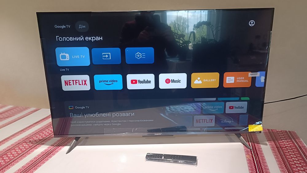 Телевізор Xiaomi TV A Pro 43" L43MA-SEU QLED