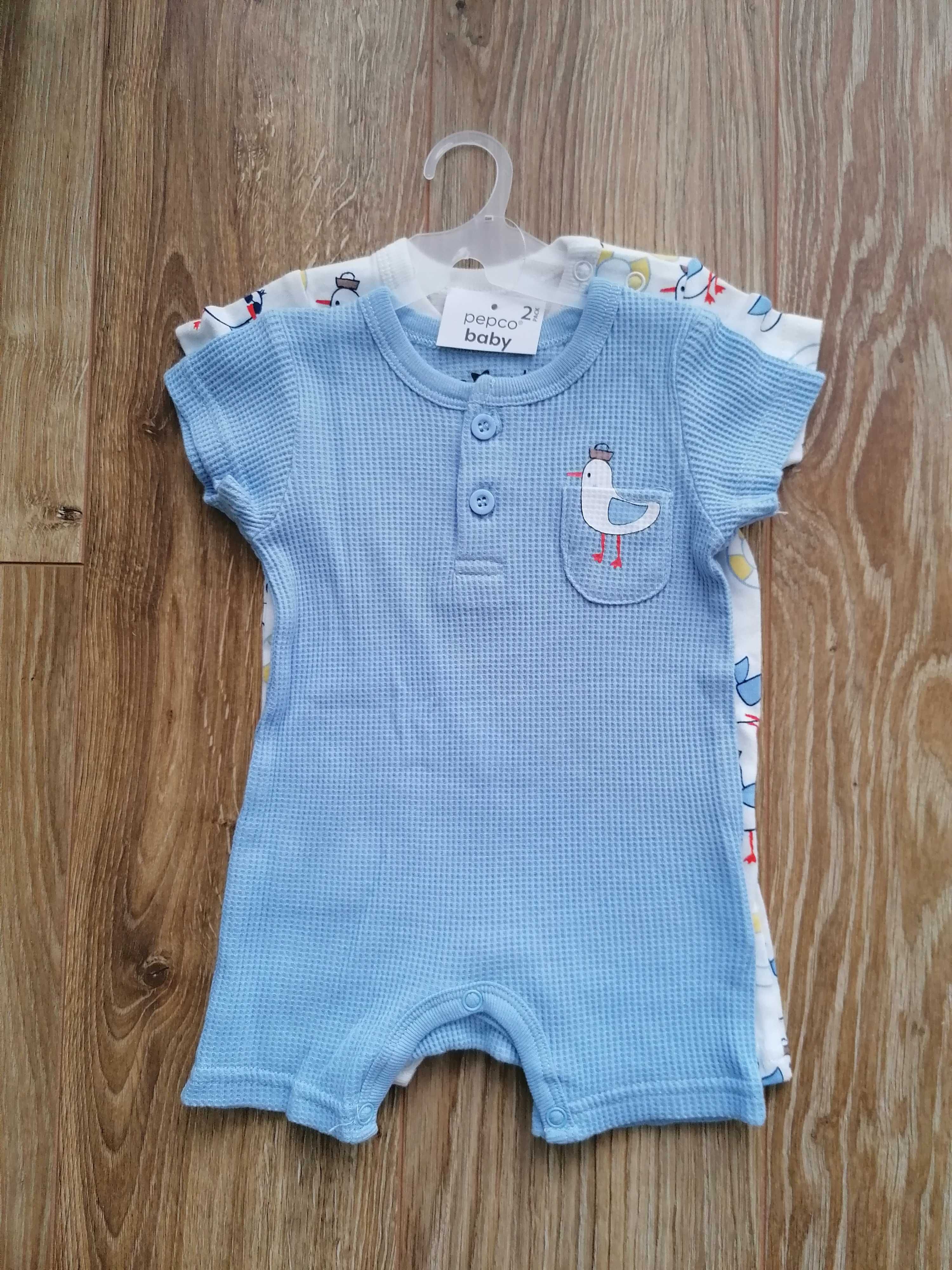 Rampers niemowlęcy So cute rozmiar 62 2 sztuki NOWE