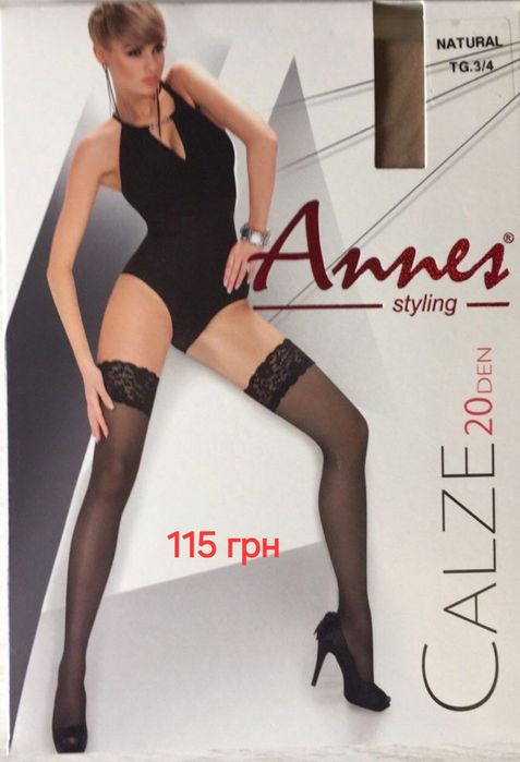 Жіночі панчохи Lores/Annes Польща