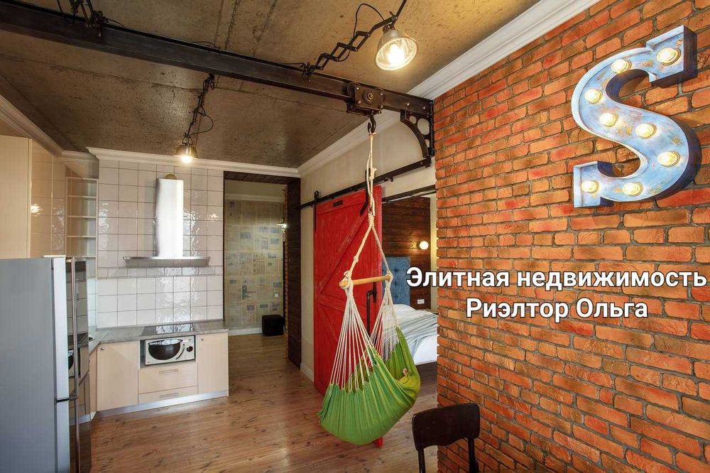 Сдам модную в Стиле Лофт ЖК "9 Жемчужина" / ул. Французский бульвар!