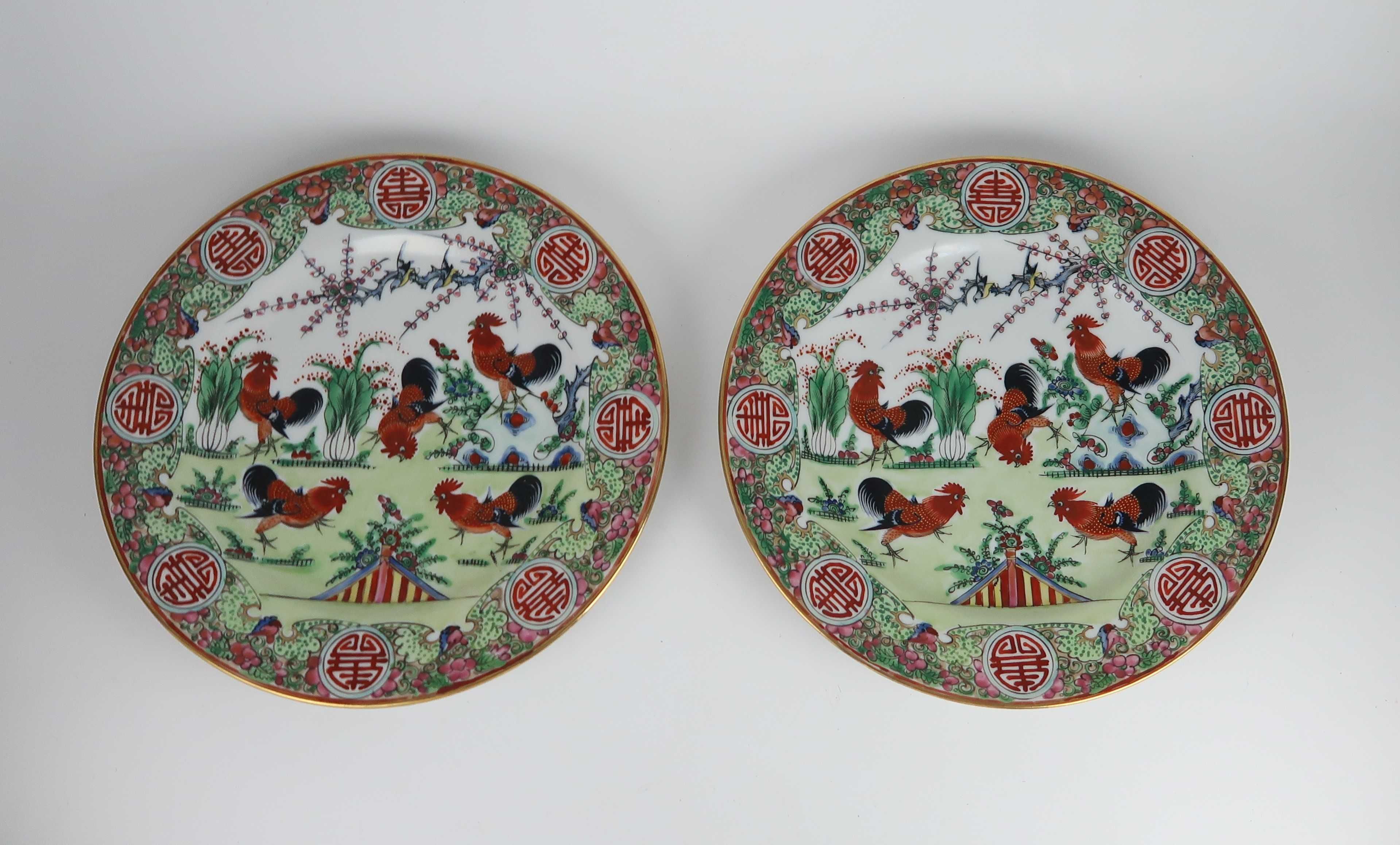 Pratos 23 cm Porcelana da China Galos, CADA