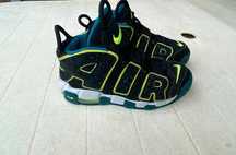 Nike Air UpTempo
