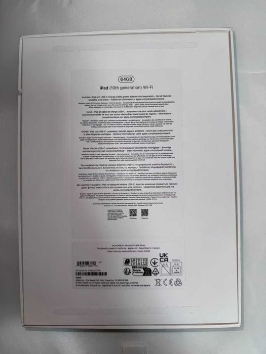 Apple iPad 10.9" (10.generacja) 64GB + Magic Keyboard