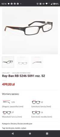 Oprawki Ray-Ban czarne z pomarańczowymi wstawkami