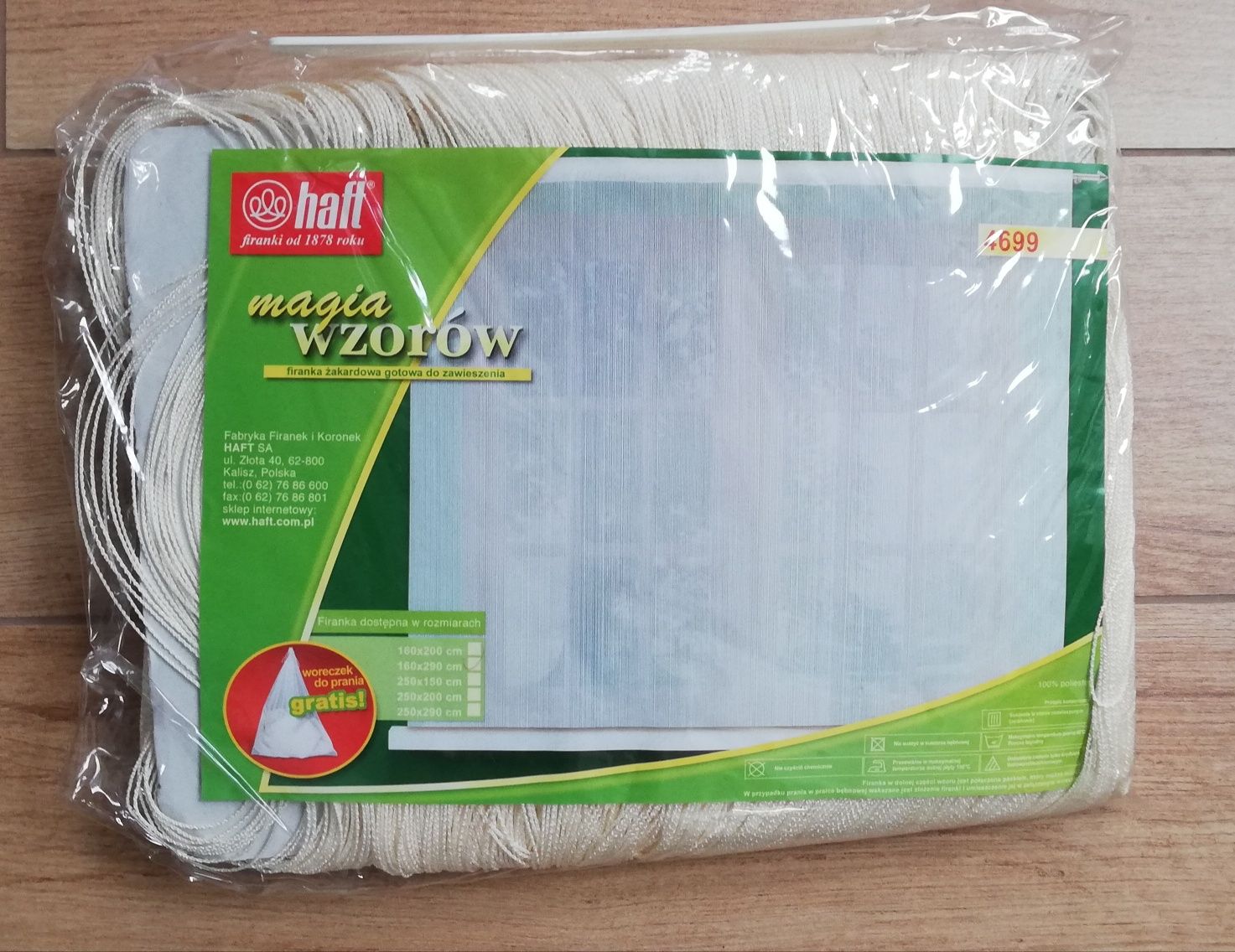 Firanka sznurkowa makaron 160 na 290 nowa