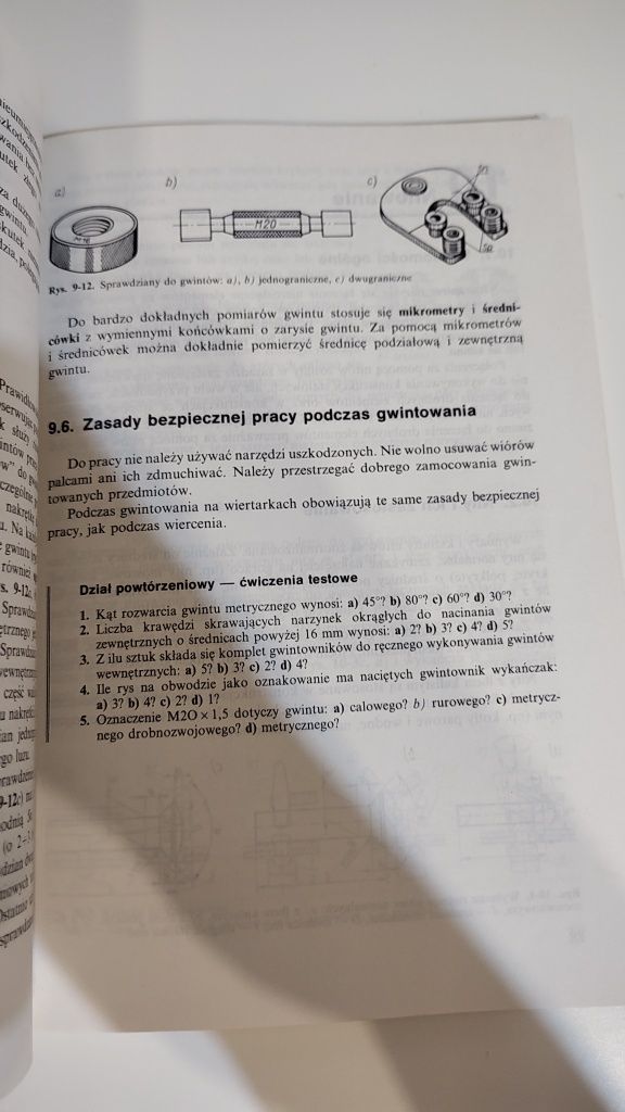 Technologia ogólna