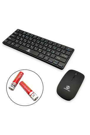 Комплект клавіатура і миша бездротовий ZORNWEE G1000