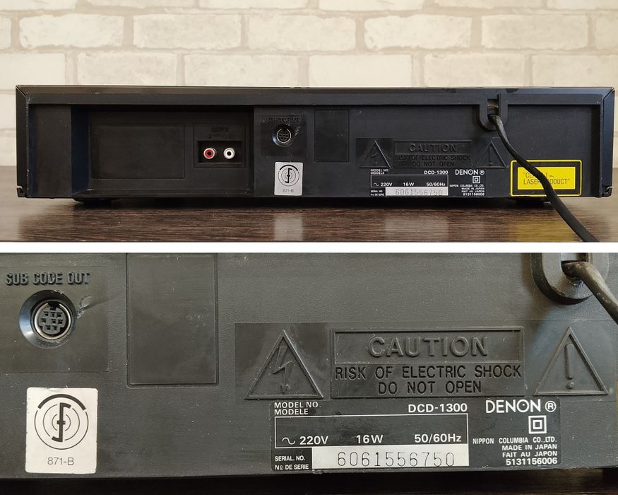 DENON DCD-1300 Compact Disc Player 1985-87