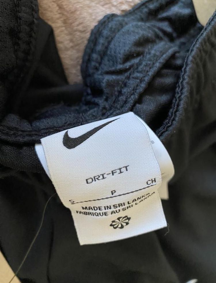 Штати Nike Dri-FIT Academy Pro