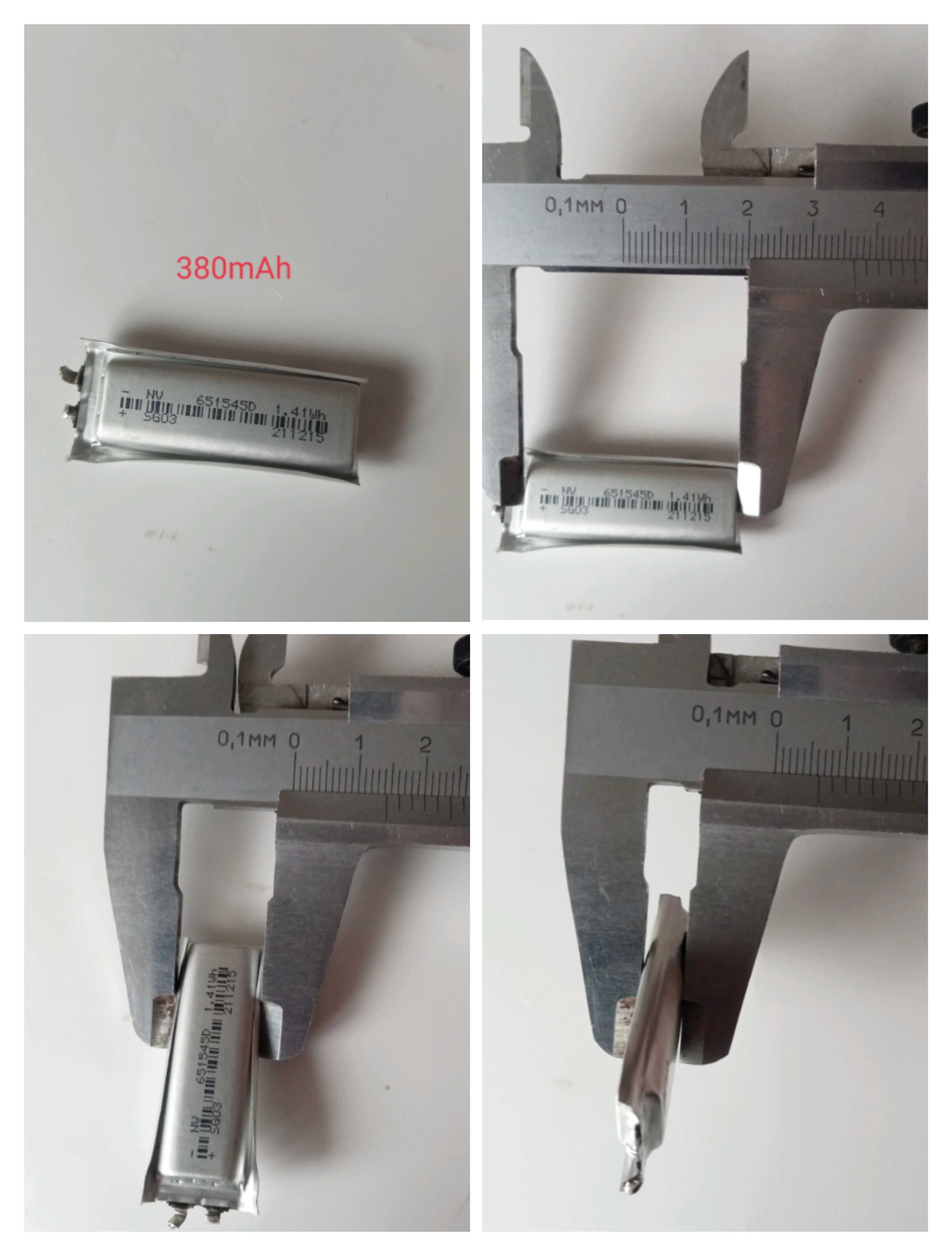 Акумулятор Li-On 380mAh плоский