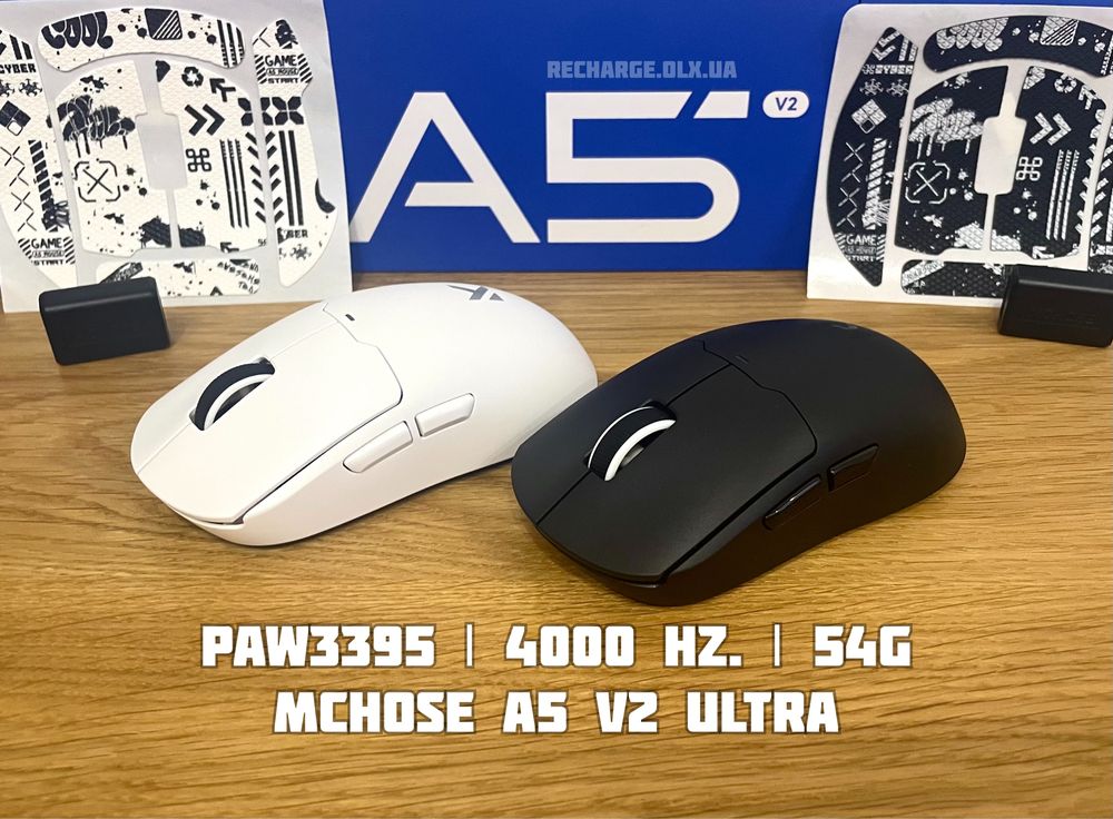 НОВІ Mchose A5 V2 ULTRA 4K/8K HZ PAW3395 | Ігрова Бездротова Мишка