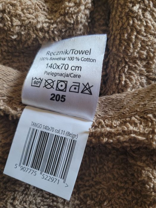 Ręcznik kąpielowy bawełniany