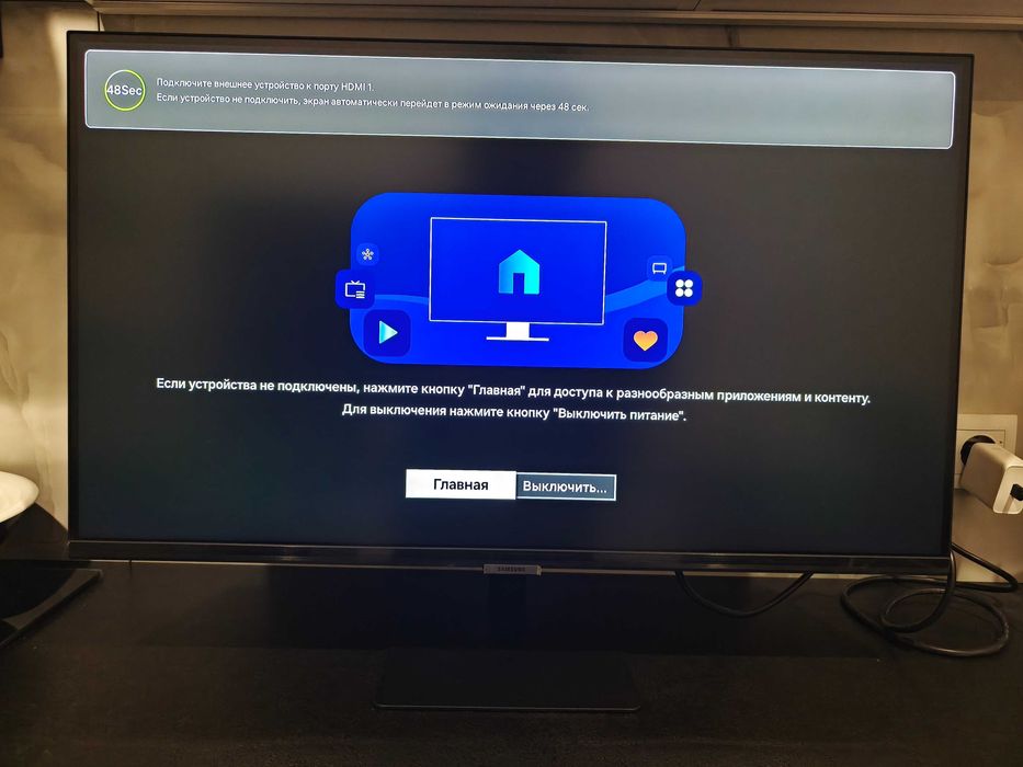 Samsung 32" M7 4K/ HDR10/ Smart TV AI Picture Optimizer / Speakers 10W