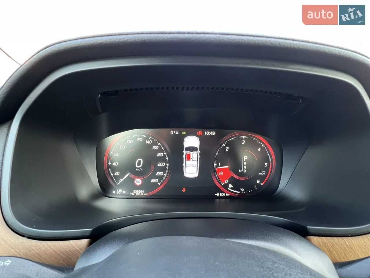 Volvo S90 Inskriptions