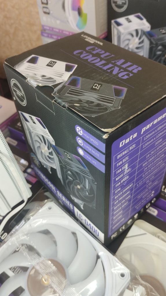 Система охолодження для ПК MSI