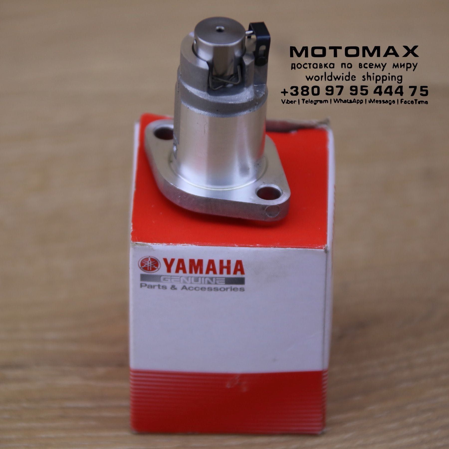 Натяжитель  ГРМ Yamaha оригинал