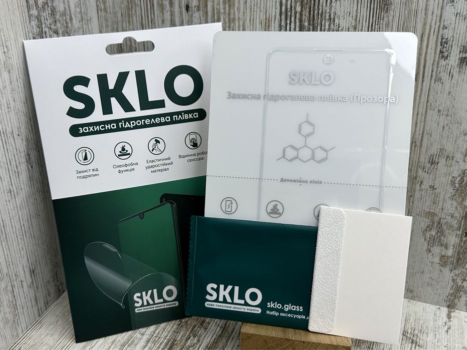 Гидрогелевая плёнка фирмы SKLO на Samsung. Прозрачная. Глянец