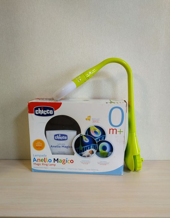 Музичний дитячий нічник,світильник Chicco,нічна лампа ,Магічне кільце