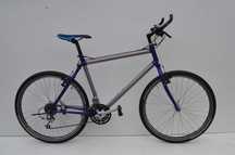 Rower górski retro koga koła 26 '' 3 x8 shimano exage rama 20''