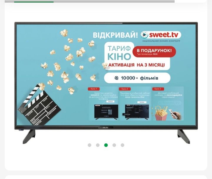 Телевизор смарт тв Akai 32 дюйма