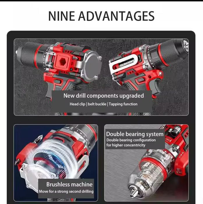 Аккумуляторный бесщеточный дрель-шуруповерт