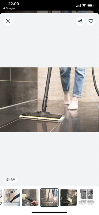 Оренда прокат пароочисник парогенератора Kercher sc 5