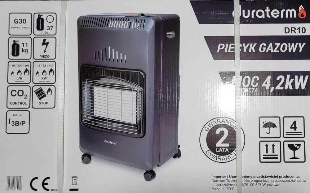 РАСПРОДАЖА! Обогреватель газовый Duraterm 4200 Вт