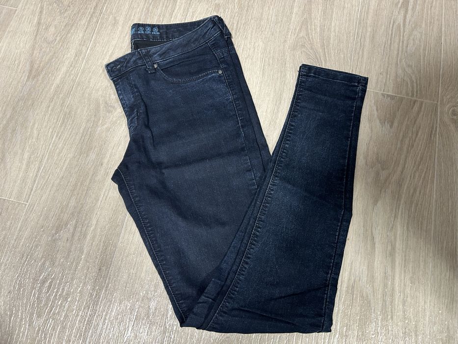 Джинсы скинни женские