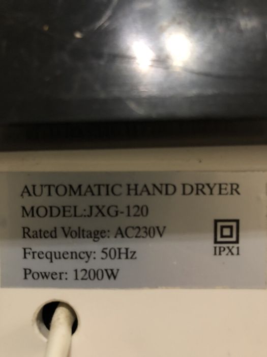 Продам автоматичну сушарку для рук