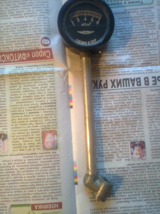 Продаётся манометр производство СССР