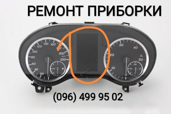Щиток приладів Mercedes Benz w447 Vito Viano Панель приборов Вито