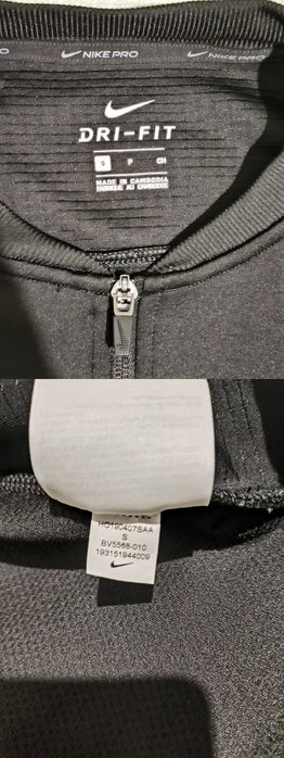 Кофта Nike™Pro Dri-Fit Full Zip Lightweight Bomber Jacket/black