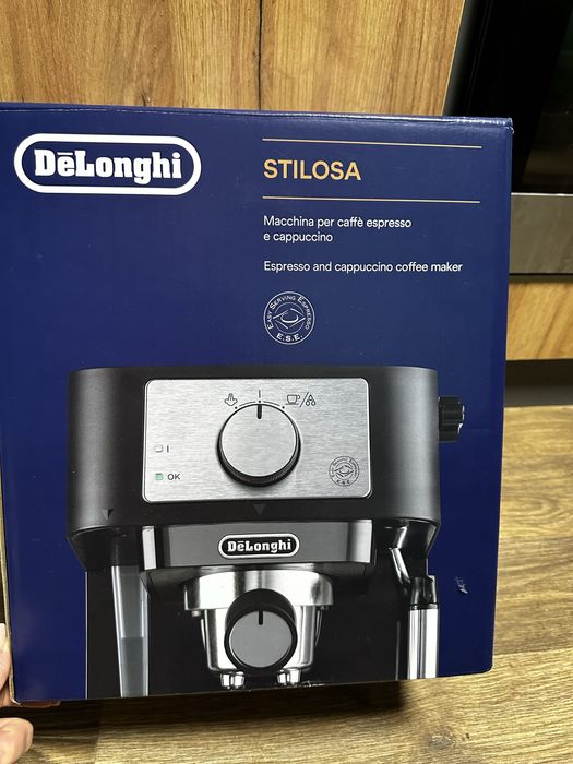 Продам кавомашину нову DeLonge