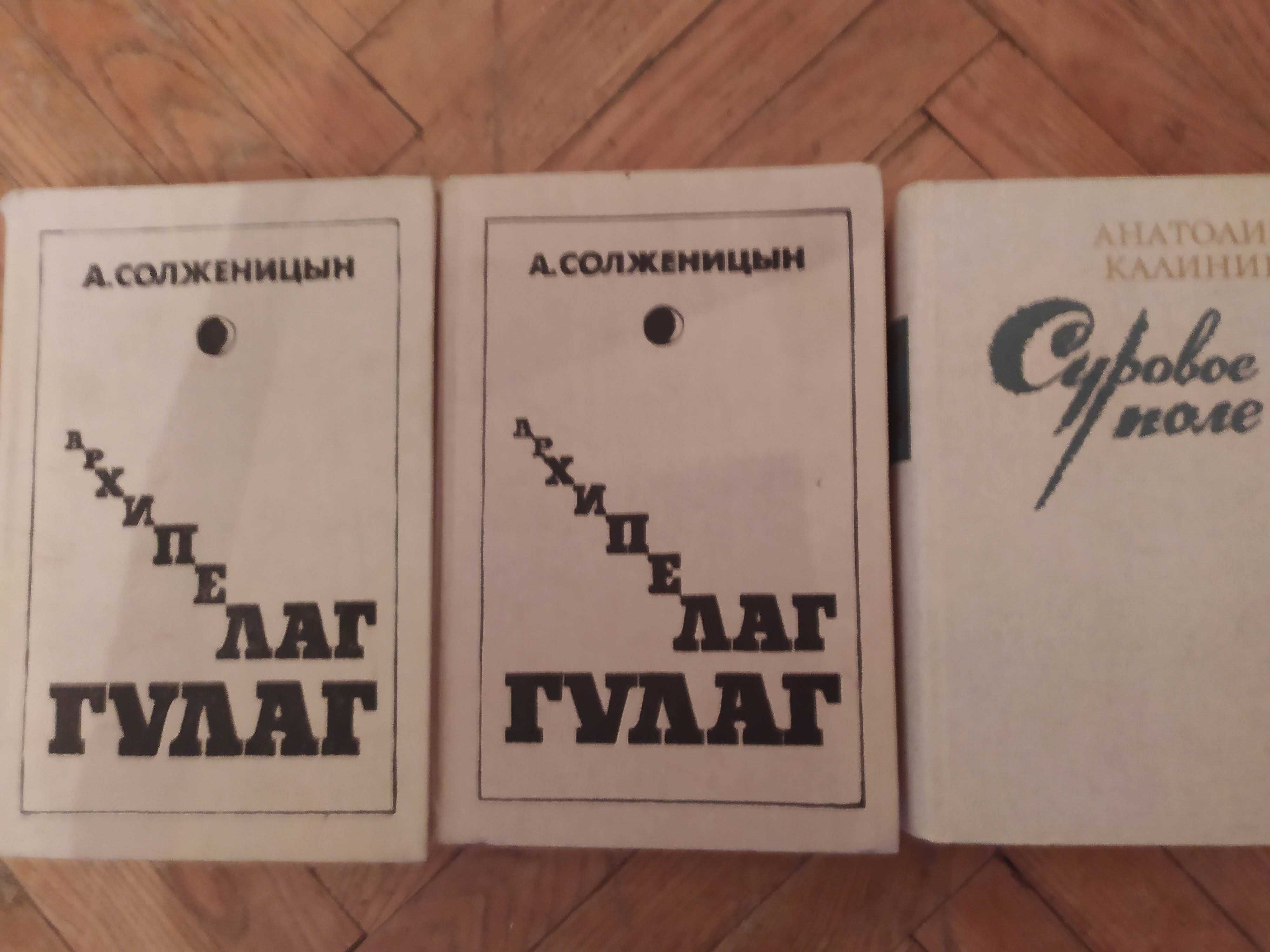 Булгаков, Попов, Кунин, Краминов, Ефремов, Гурченко, Беляев, Калинин