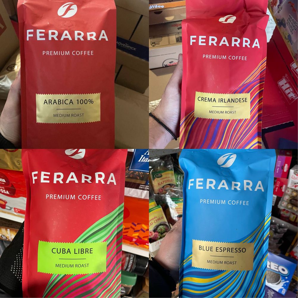 Кофе в зернах Ферарра 1 кг / кава Ferarra 1kg в ассорті