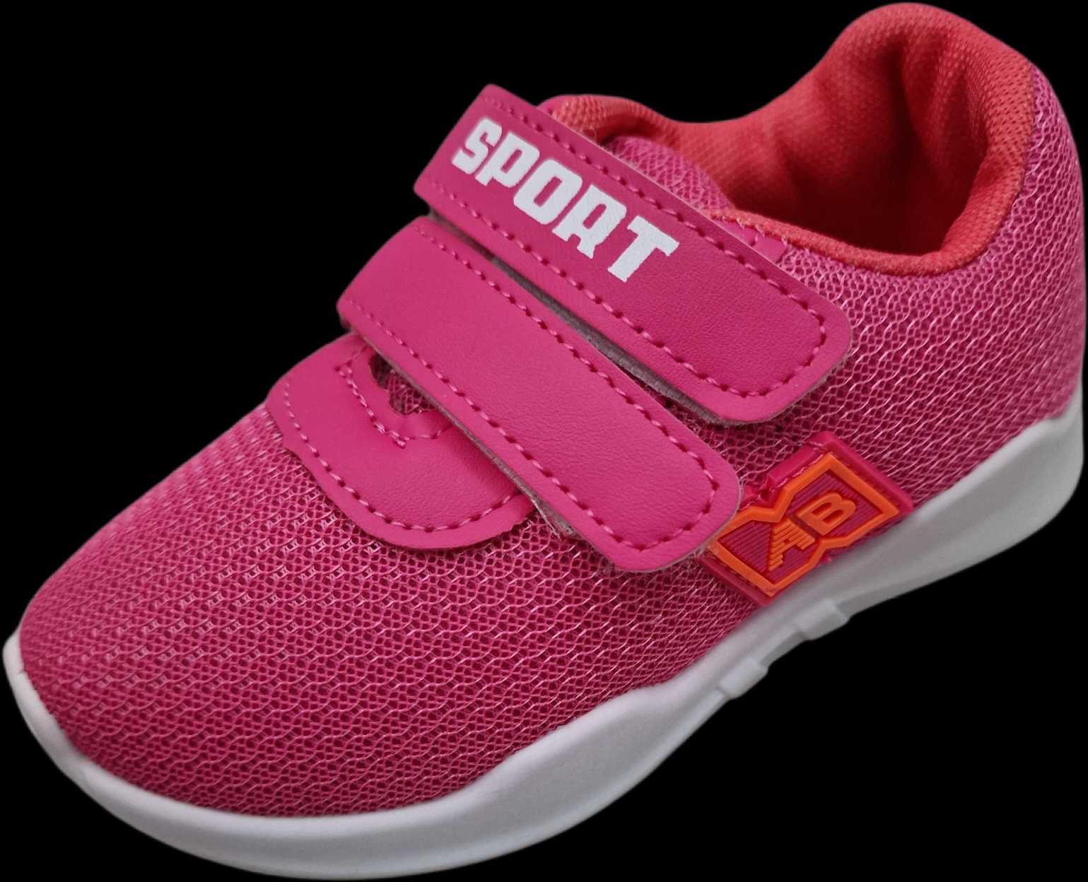 DZIECIĘCE SPORTOWE trampki adidasy na rzepy 29