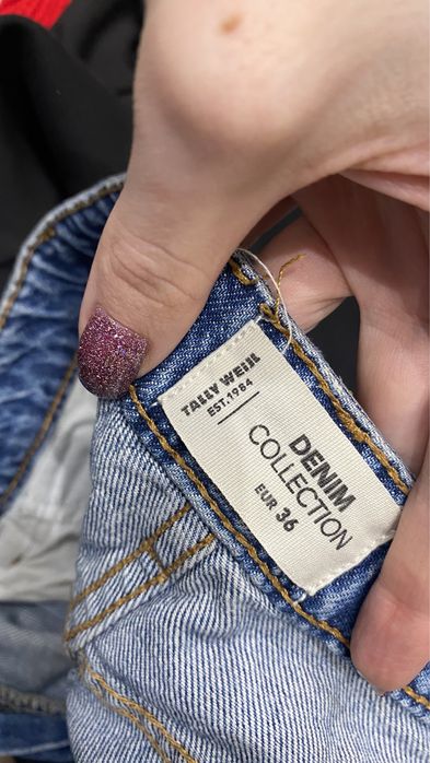 Джинси мом рвані 36 р