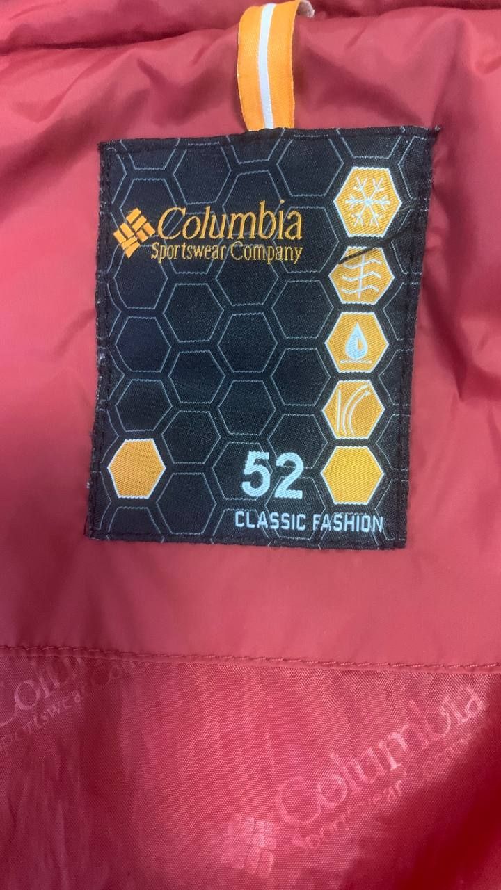 Демісезонна куртка Columbia