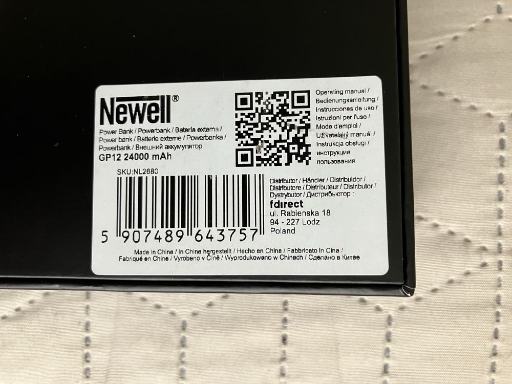 Newell Power Bank GP12 pojemność 24 000 mAh / 88,8 Wh / 3,7 V