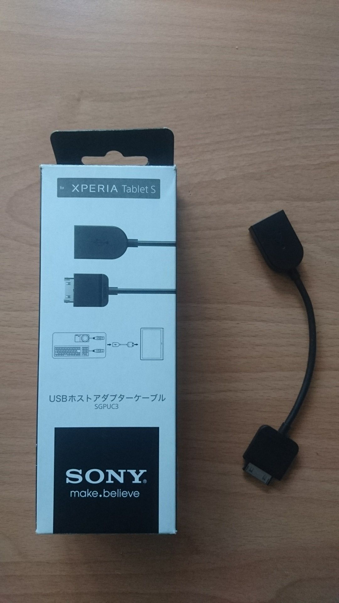 Кабель для планшета Sony Xperia Tablet S