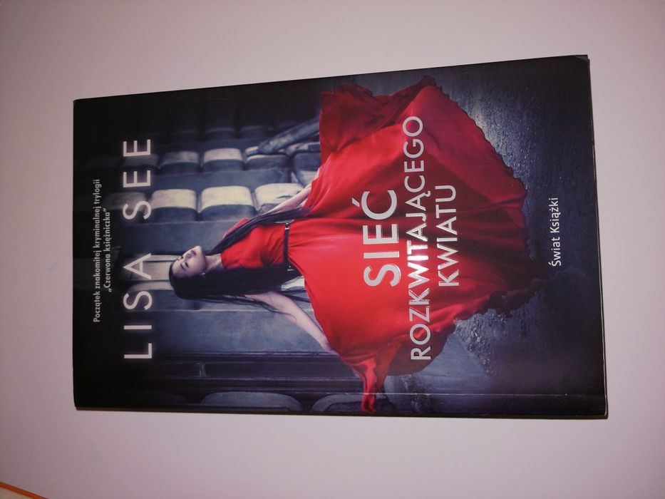 Lisa  See Interior,Kości smoka,Sieć rozkwitającego kwiatu.