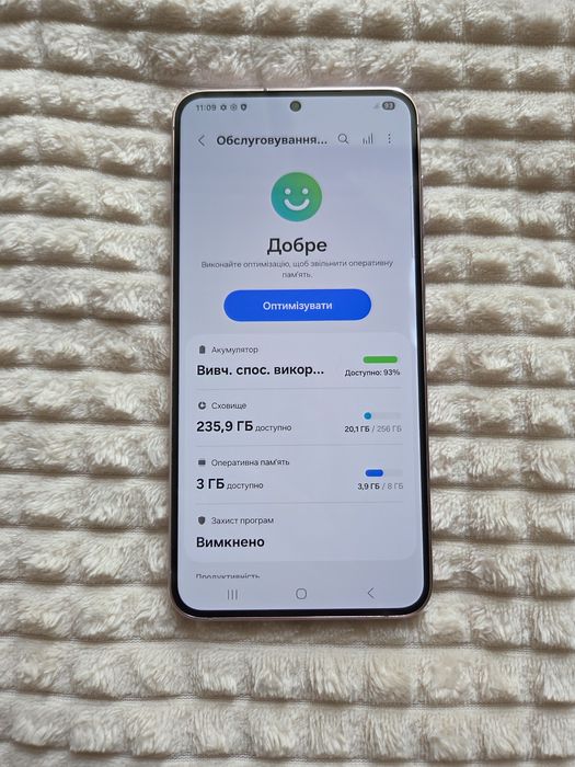 Смартфон Samsung Galaxy S23 plus 8/256GB Lavender (SM-S911BLIG)