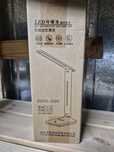 Lampka na biurko led USB