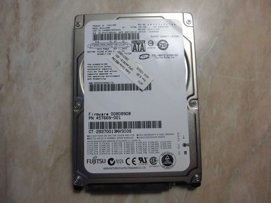 Жорсткий диск для ноутбука, жесткий диск.