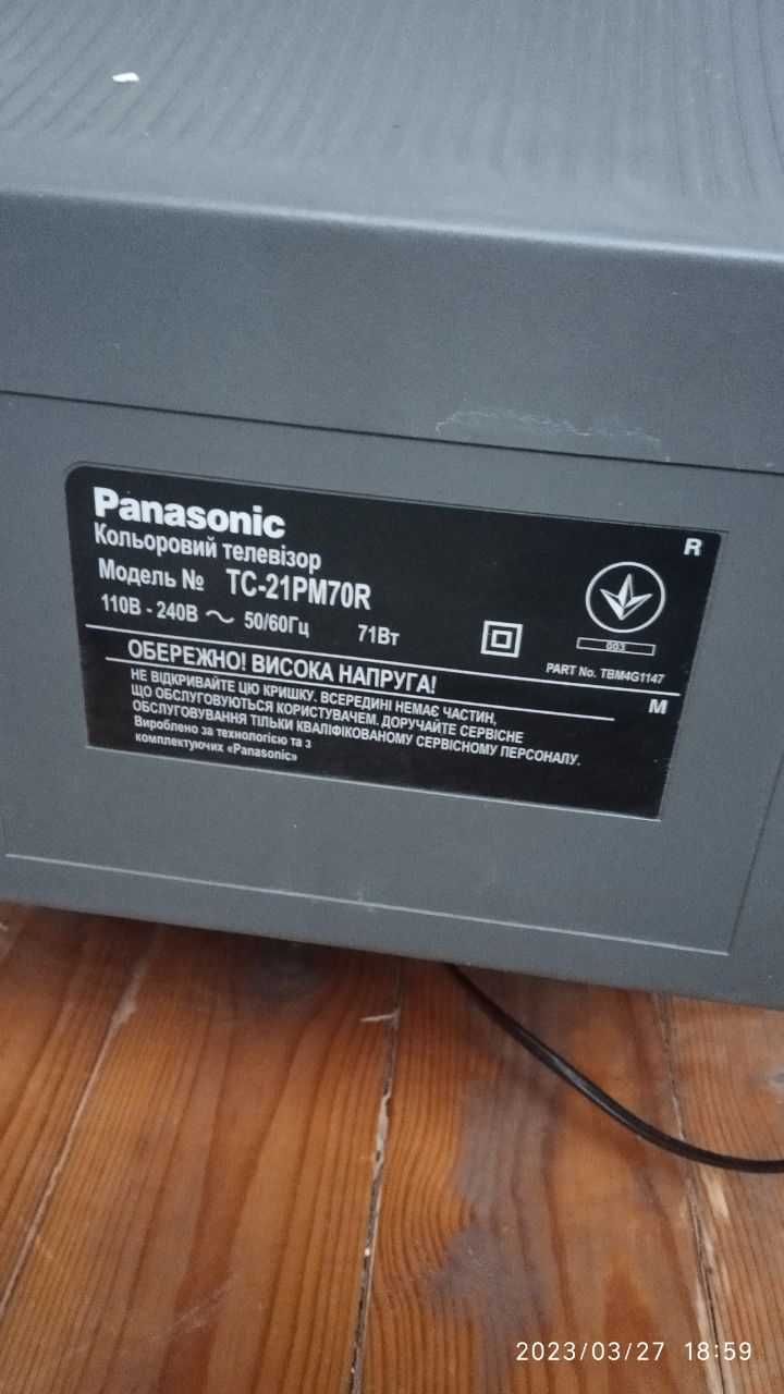 продам телевизор Panasonic