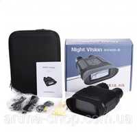 Цифровой бинокль ночного видения Night Vision NV400B