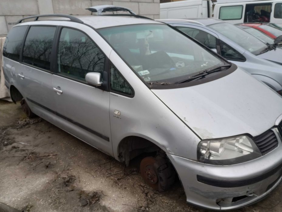 Seat Alhambra na części